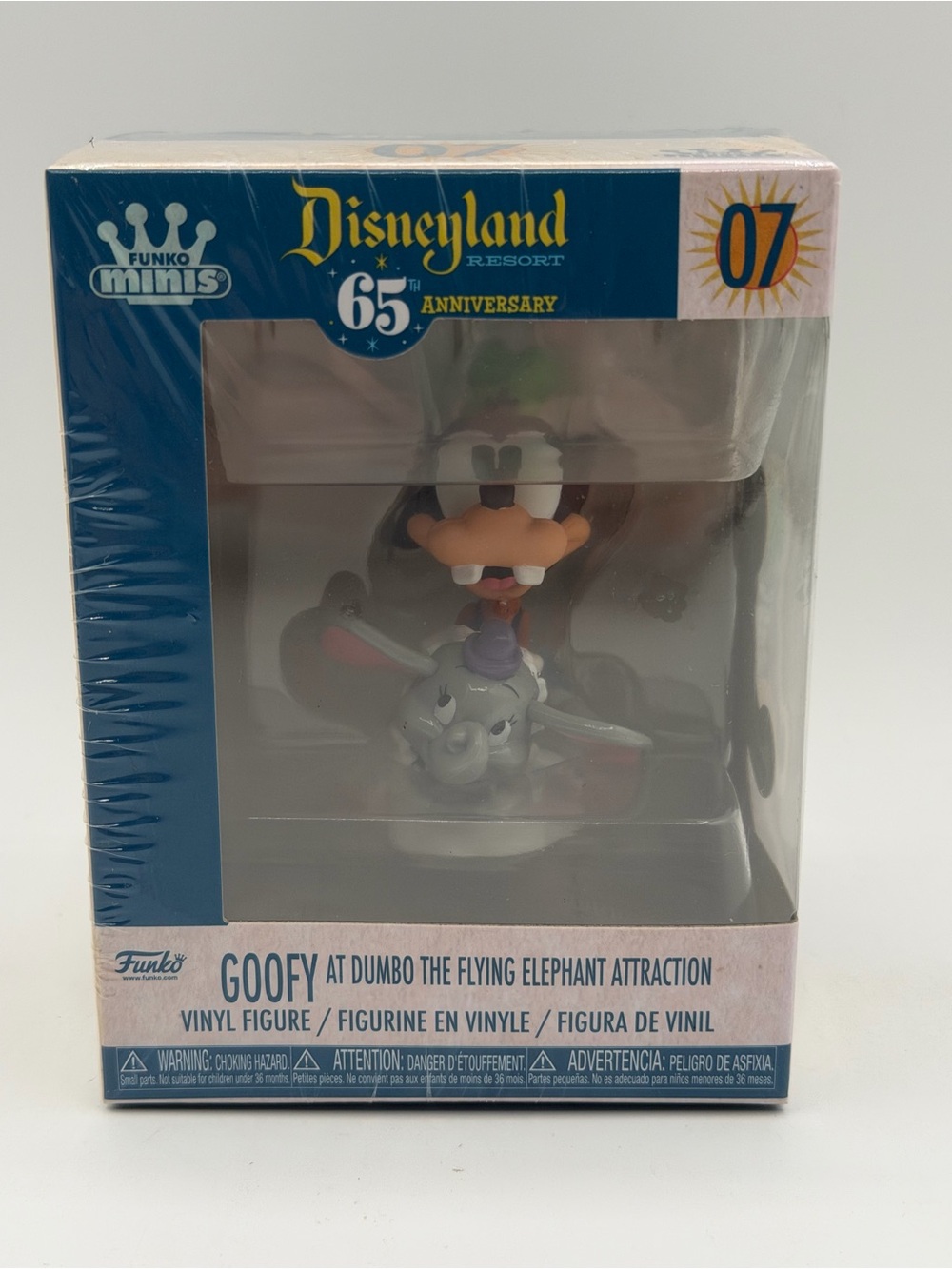 Funko Minis Disneyland 65th Ann Goofy At Dumbo Flying Elephant Figure - New